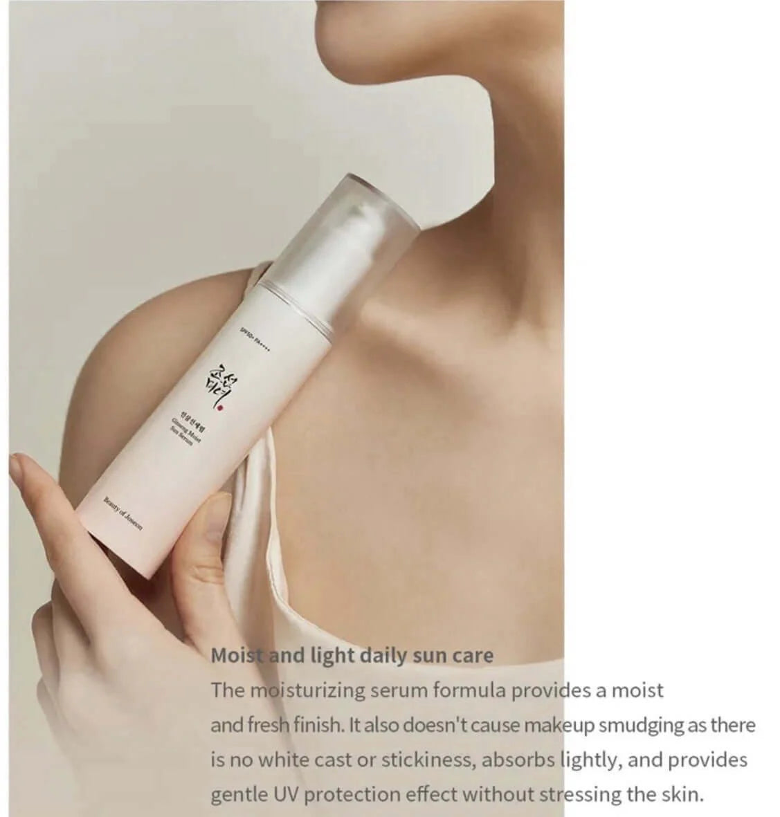 Beauty of Joseon - Ginseng Sun Serum SPF50+