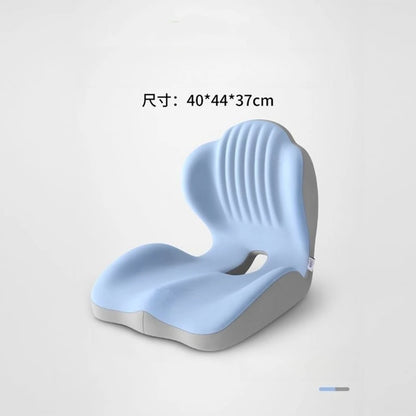 Soft Memory Cotton Seat Cushion Office Decompression Sitting Posture Correction