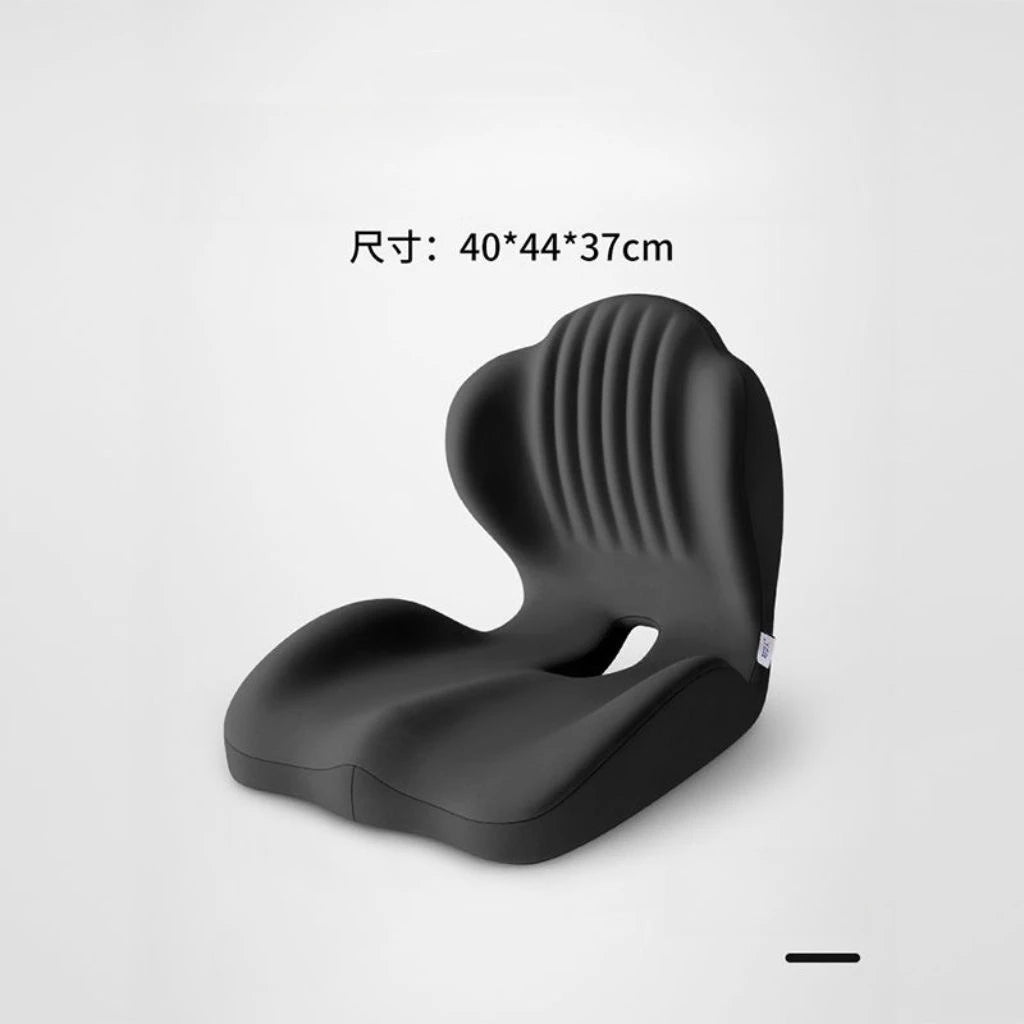 Soft Memory Cotton Seat Cushion Office Decompression Sitting Posture Correction