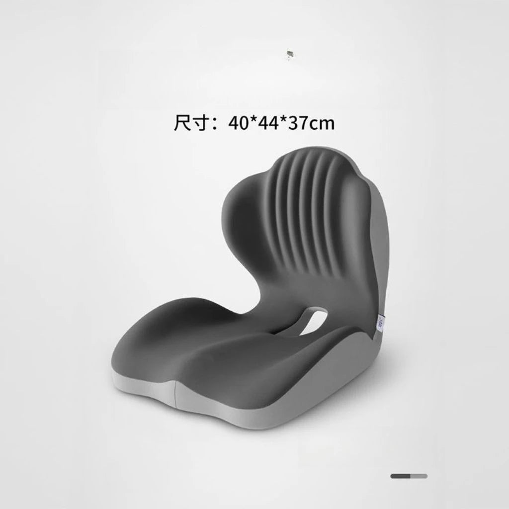 Soft Memory Cotton Seat Cushion Office Decompression Sitting Posture Correction